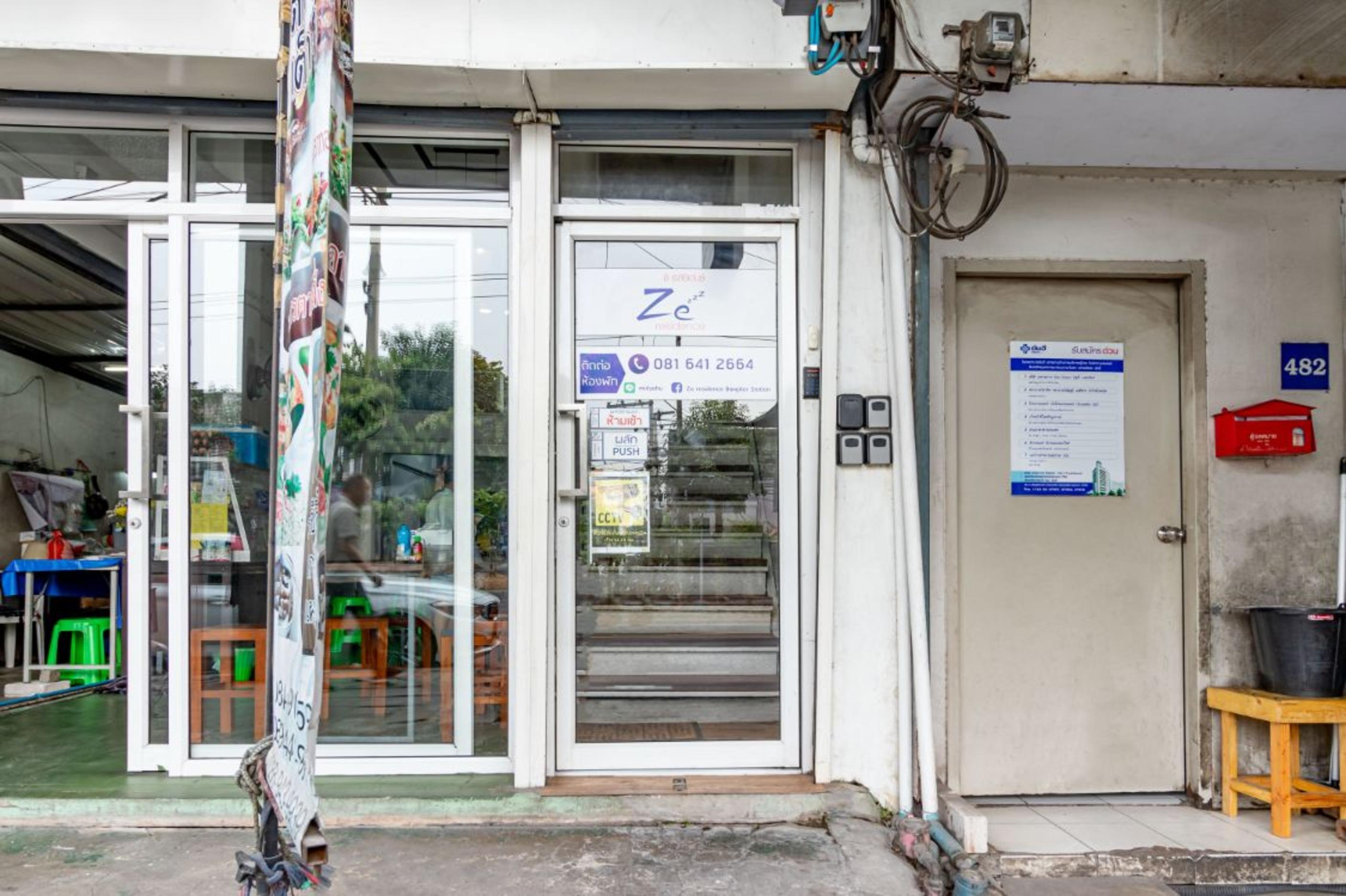 בנגקוק Ze Residence Bang Aor Station מראה חיצוני תמונה